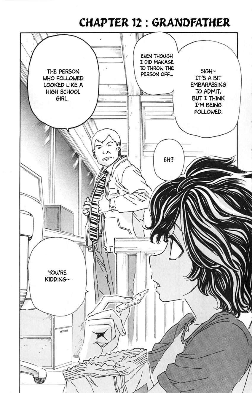 Meitantei Marnie Chapter 12 page 3 - 