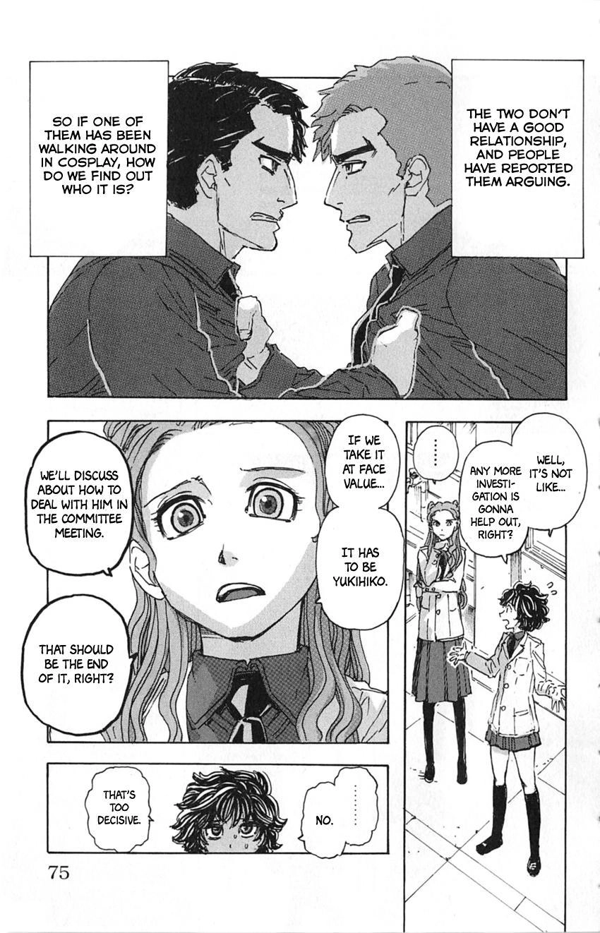 Meitantei Marnie Chapter 13 page 11 - 