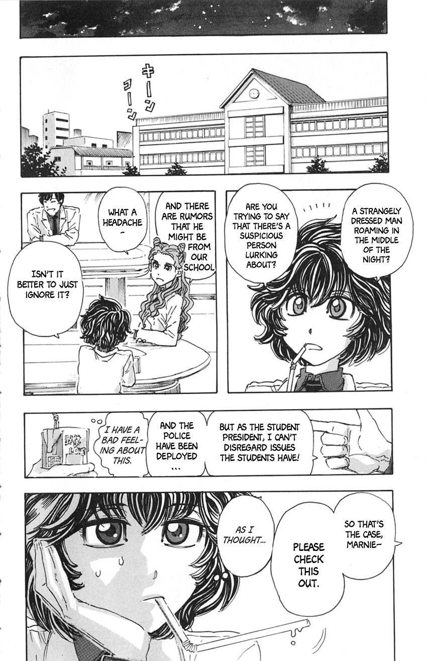 Meitantei Marnie Chapter 13 page 4 - 