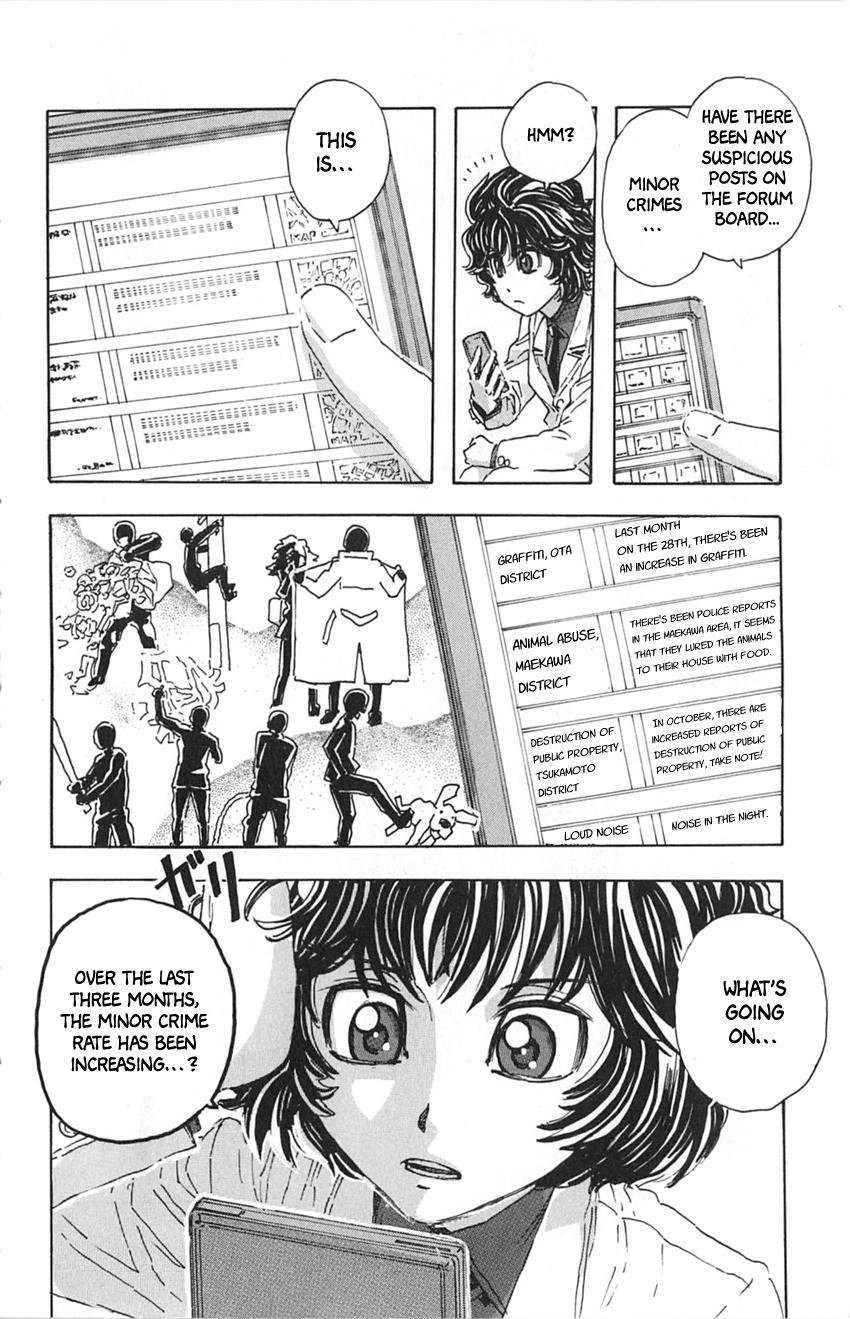 Meitantei Marnie Chapter 13 page 6 - 