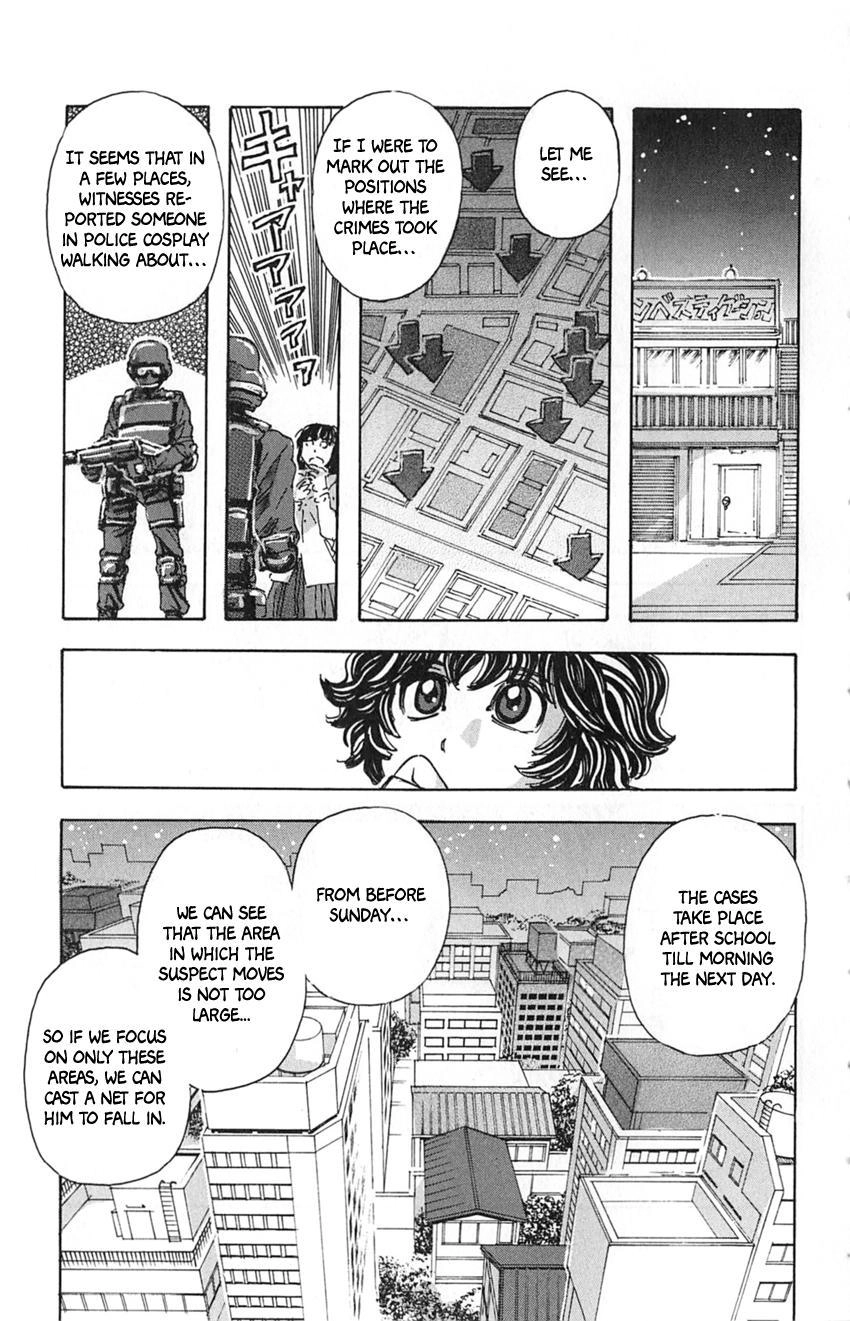 Meitantei Marnie Chapter 13 page 7 - 