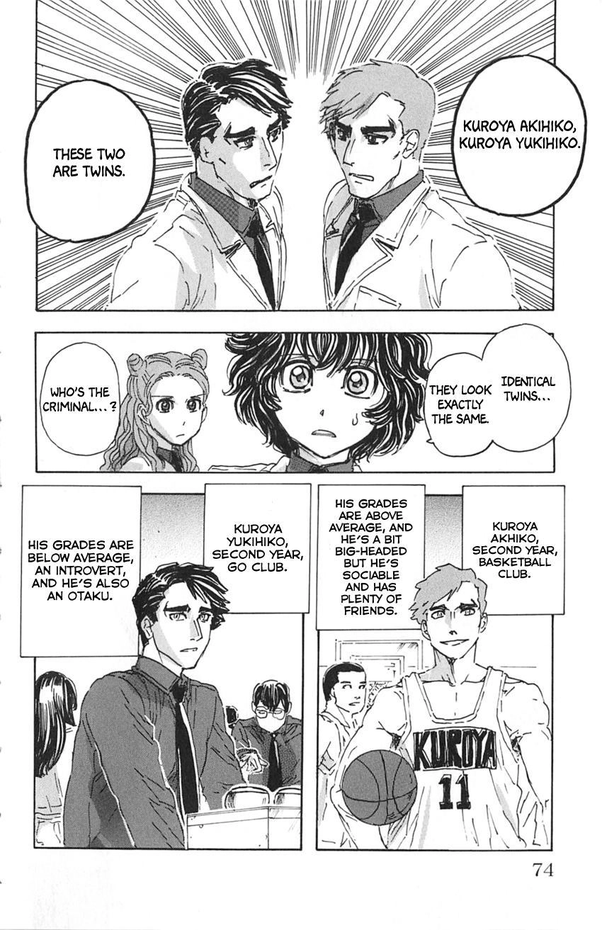 Meitantei Marnie Chapter 13 page 10 - 