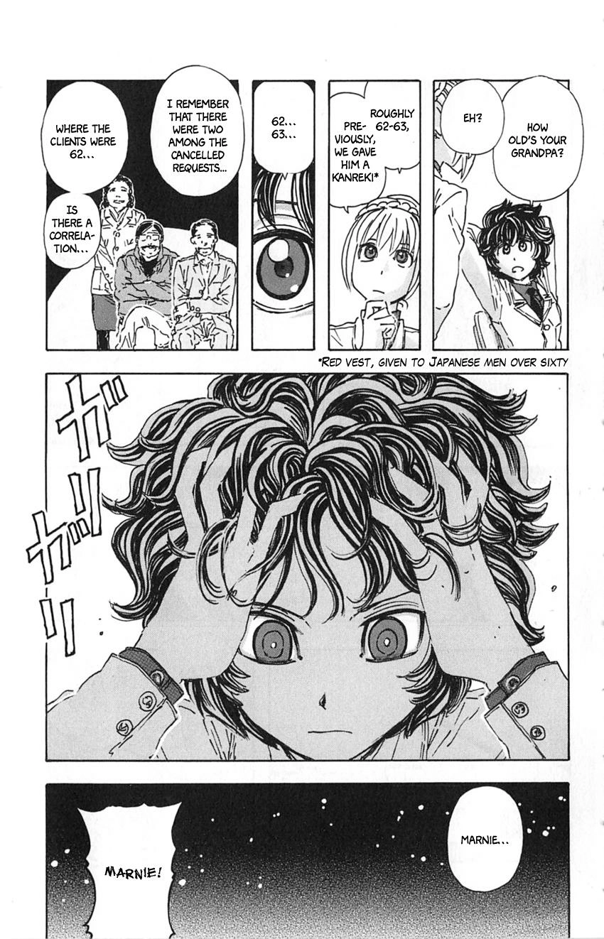 Meitantei Marnie Chapter 14 page 11 - 