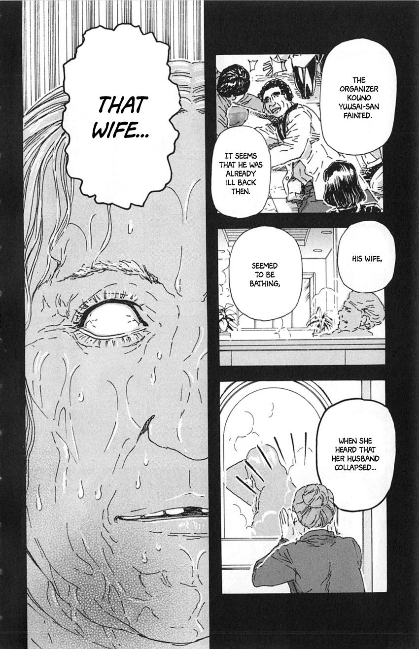 Meitantei Marnie Chapter 14 page 18 - 