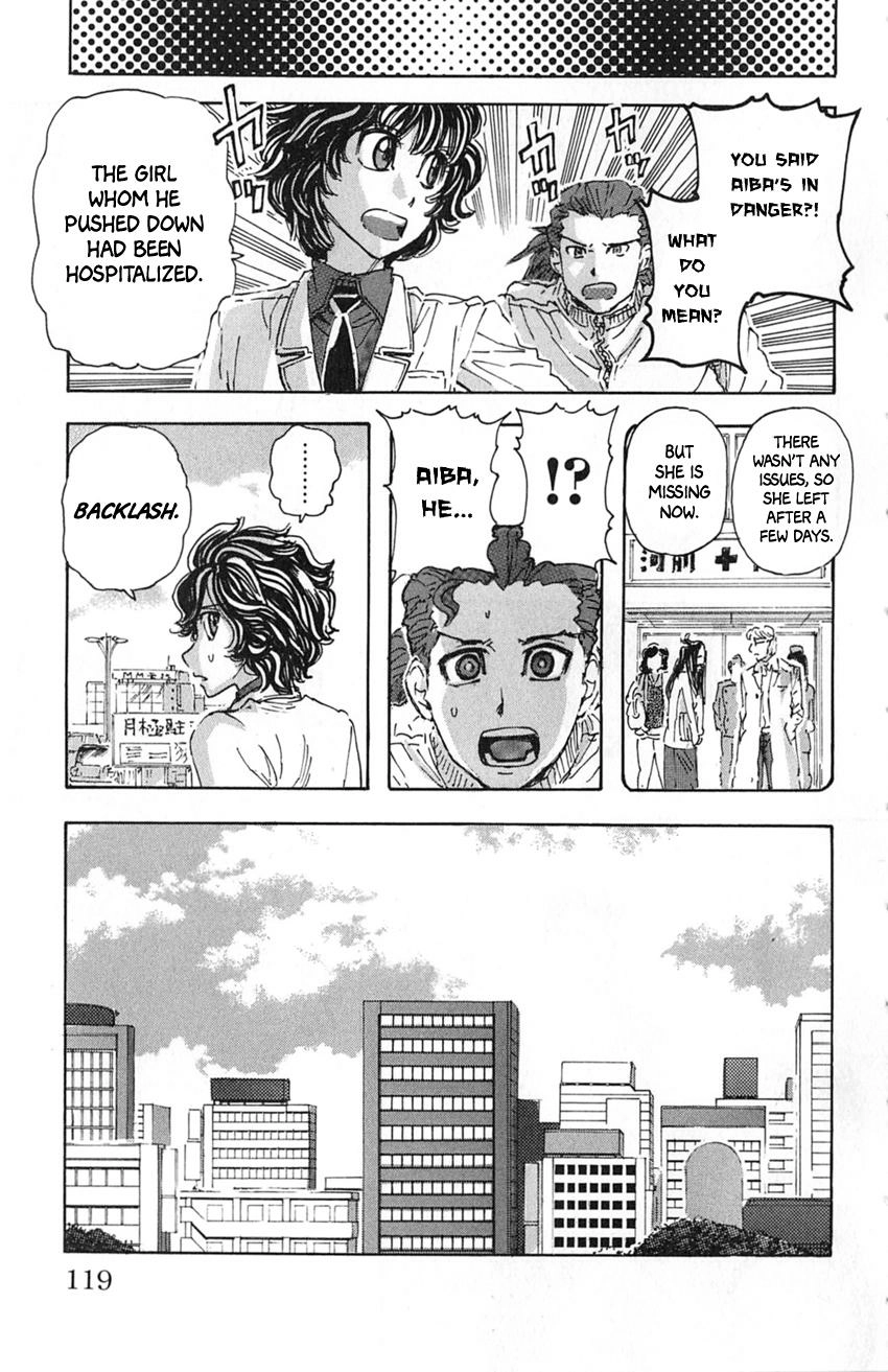Meitantei Marnie Chapter 15 page 15 - 
