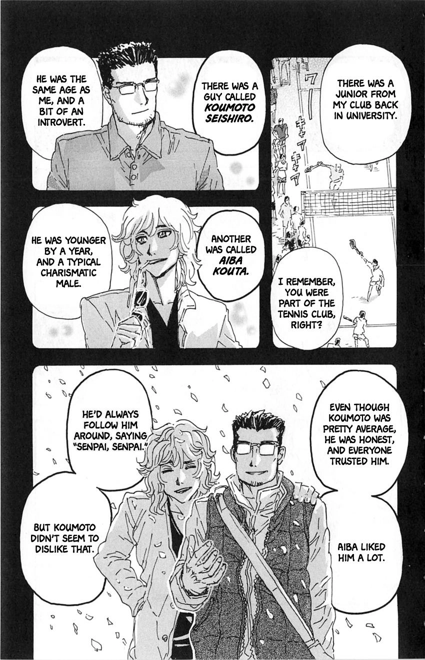 Meitantei Marnie Chapter 15 page 5 - 
