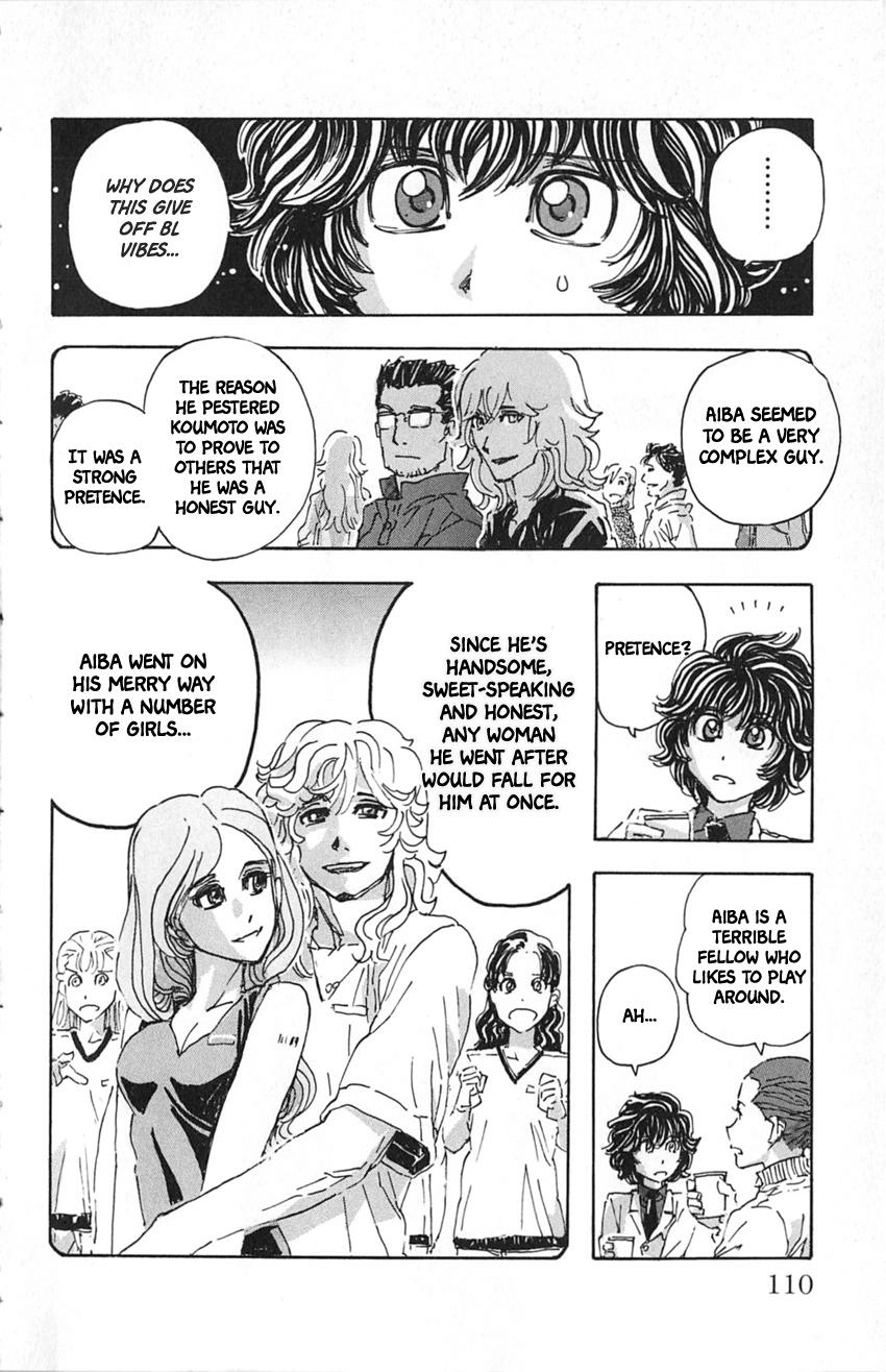 Meitantei Marnie Chapter 15 page 6 - 