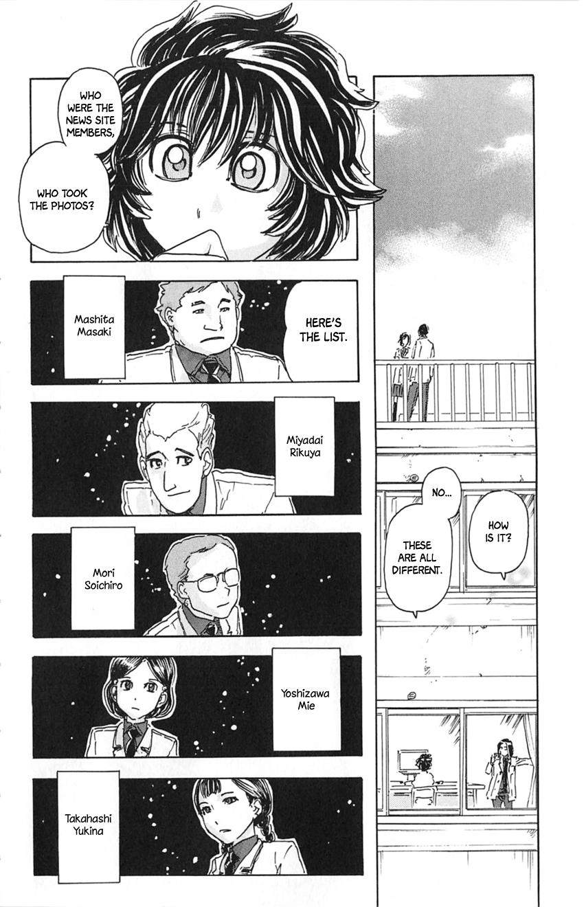 Meitantei Marnie Chapter 16 page 11 - 