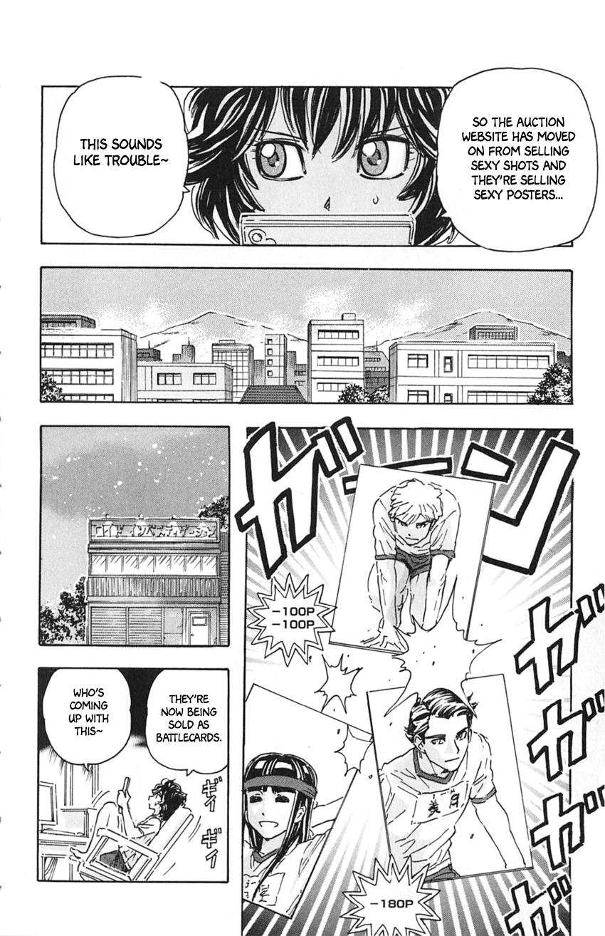 Meitantei Marnie Chapter 16 page 13 - 