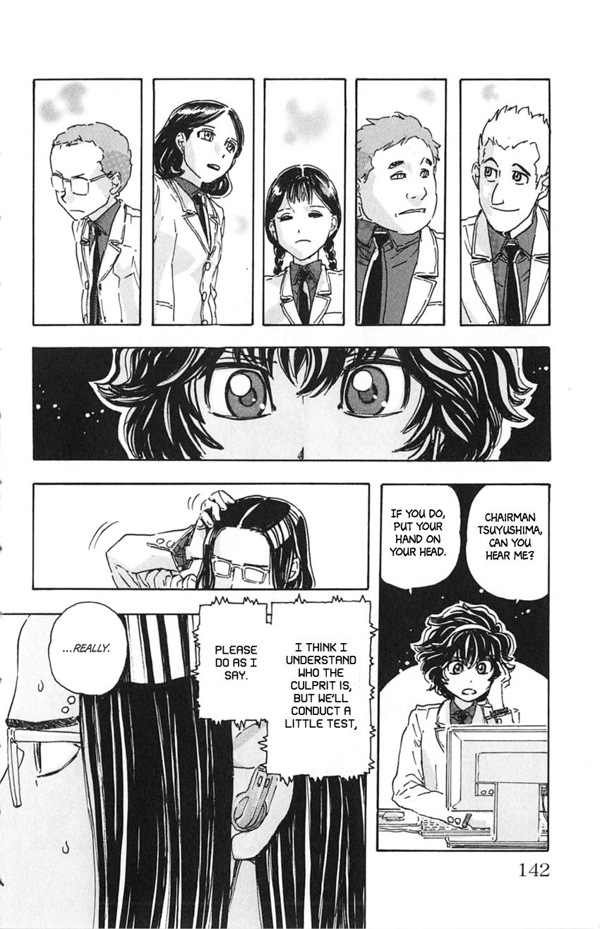 Meitantei Marnie Chapter 16 page 17 - 