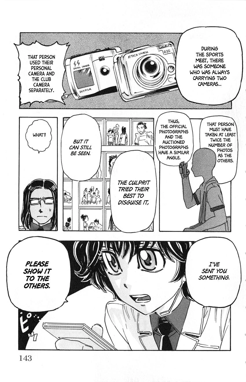 Meitantei Marnie Chapter 16 page 18 - 