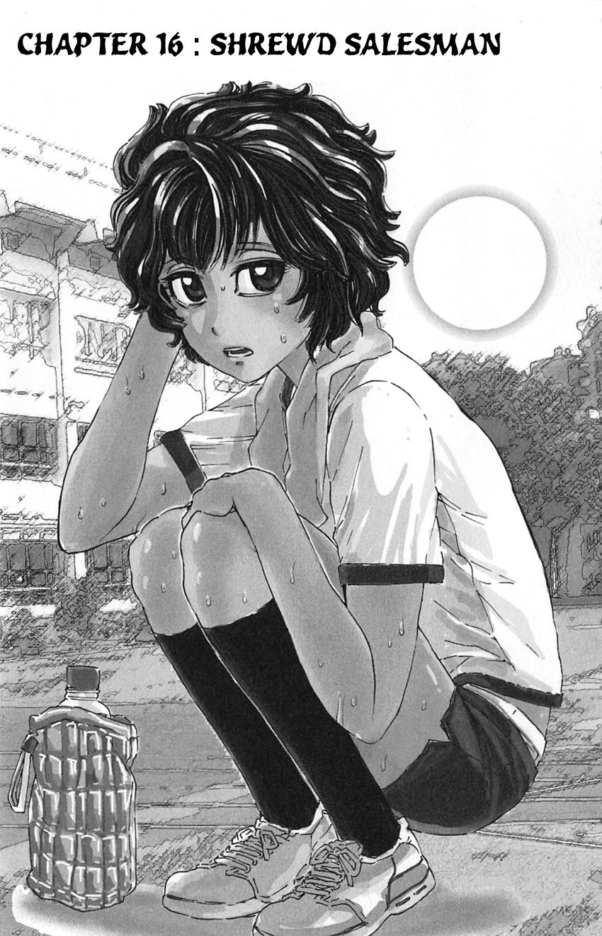 Meitantei Marnie Chapter 16 page 3 - 