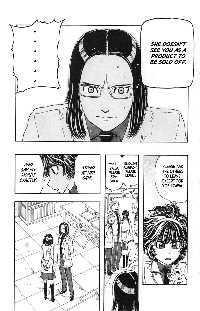 Meitantei Marnie Chapter 16 page 21 - 