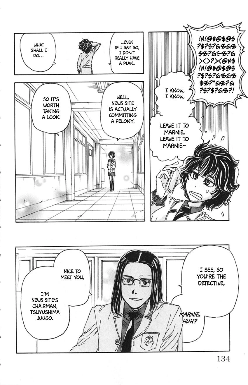 Meitantei Marnie Chapter 16 page 9 - 