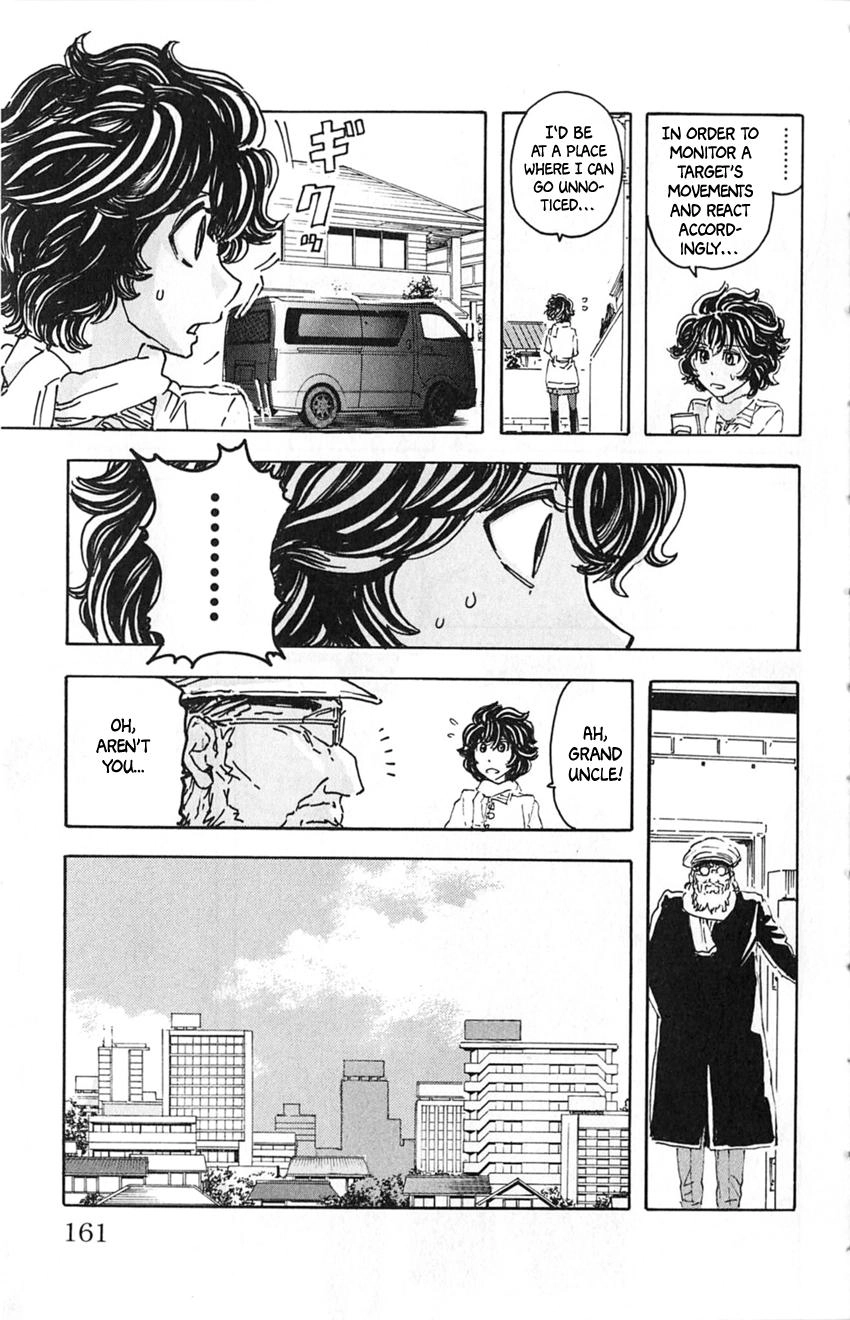 Meitantei Marnie Chapter 17 page 15 - 