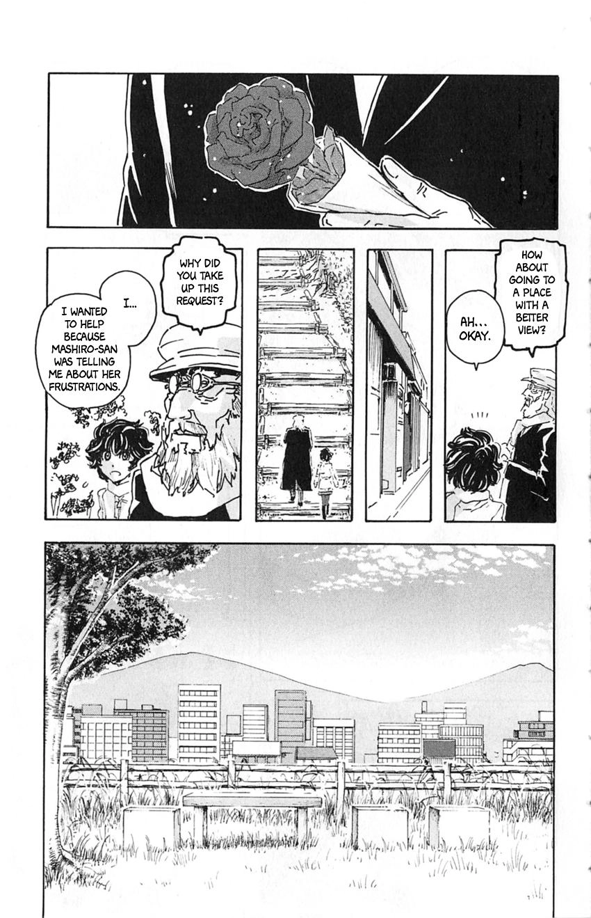 Meitantei Marnie Chapter 17 page 17 - 