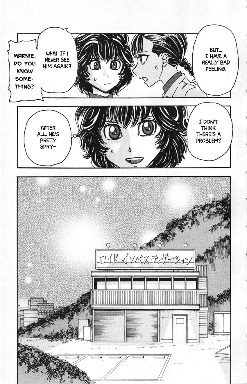 Meitantei Marnie Chapter 17 page 21 - 