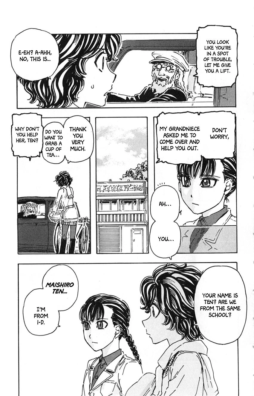 Meitantei Marnie Chapter 17 page 7 - 