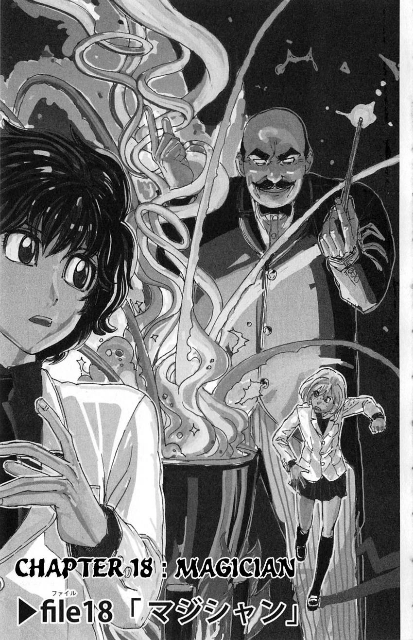 Meitantei Marnie Chapter 18 page 3 - 