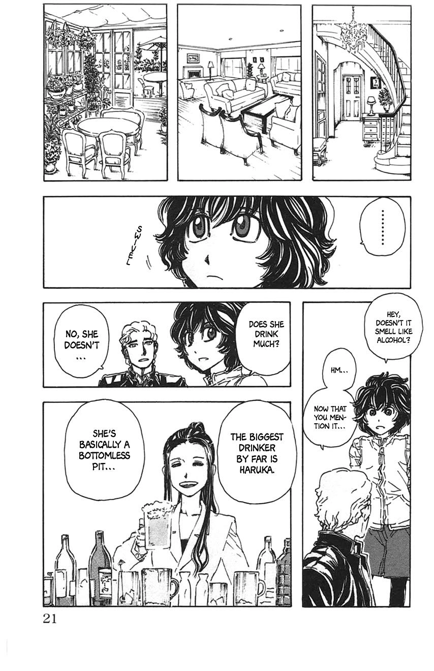 Meitantei Marnie Chapter 19 page 17 - 