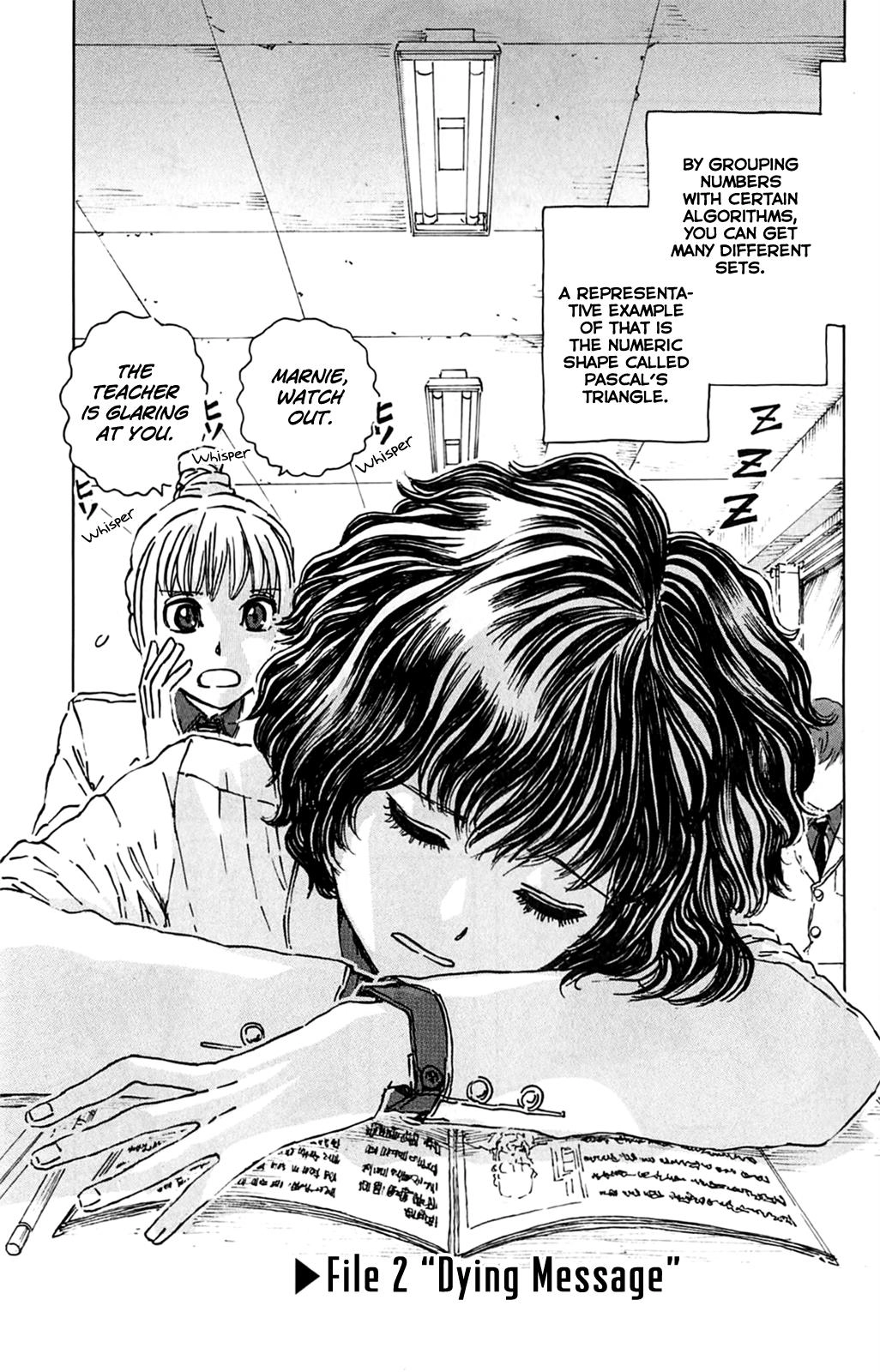 Meitantei Marnie Chapter 2 page 1 - 