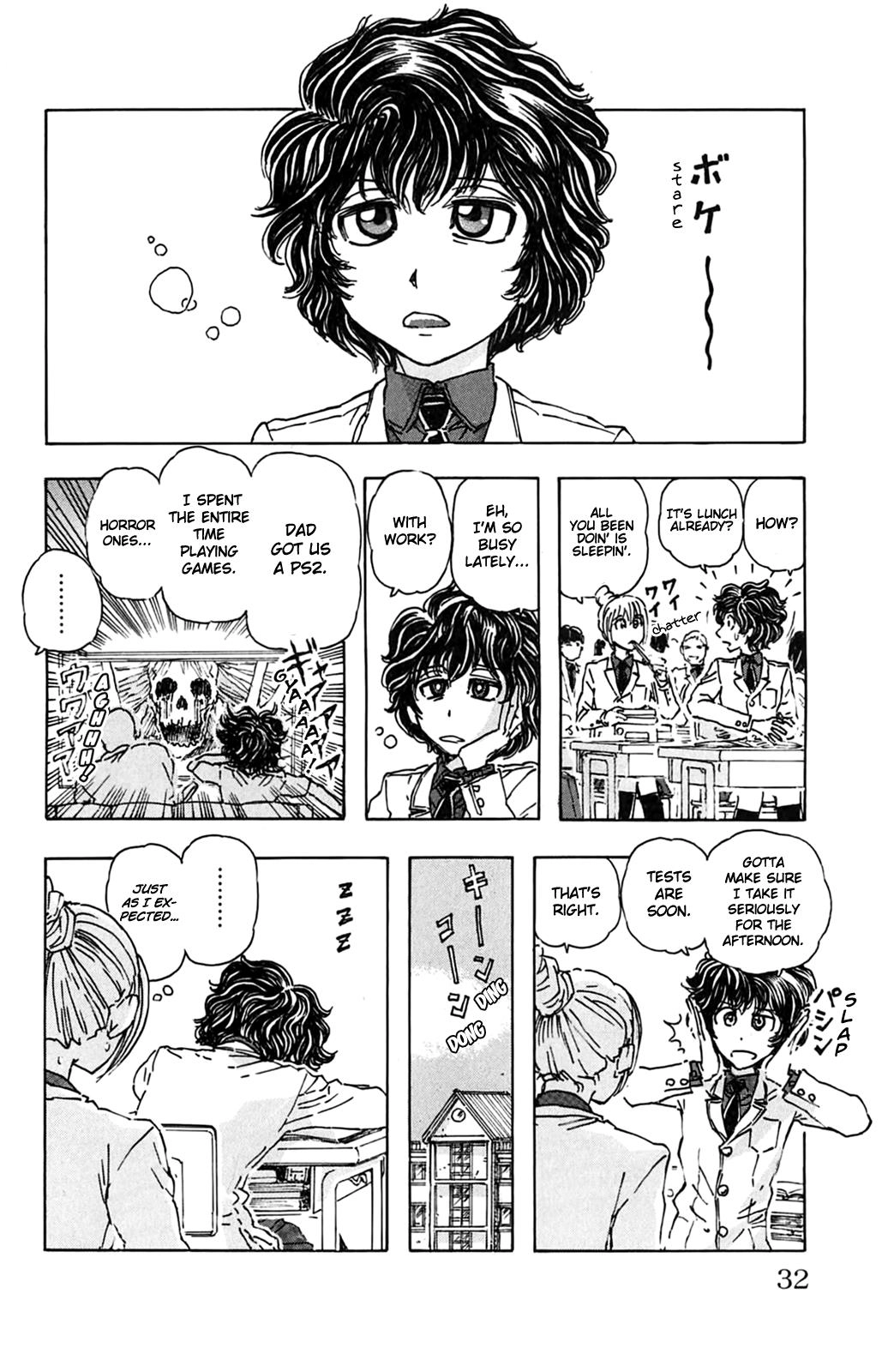 Meitantei Marnie Chapter 2 page 2 - 