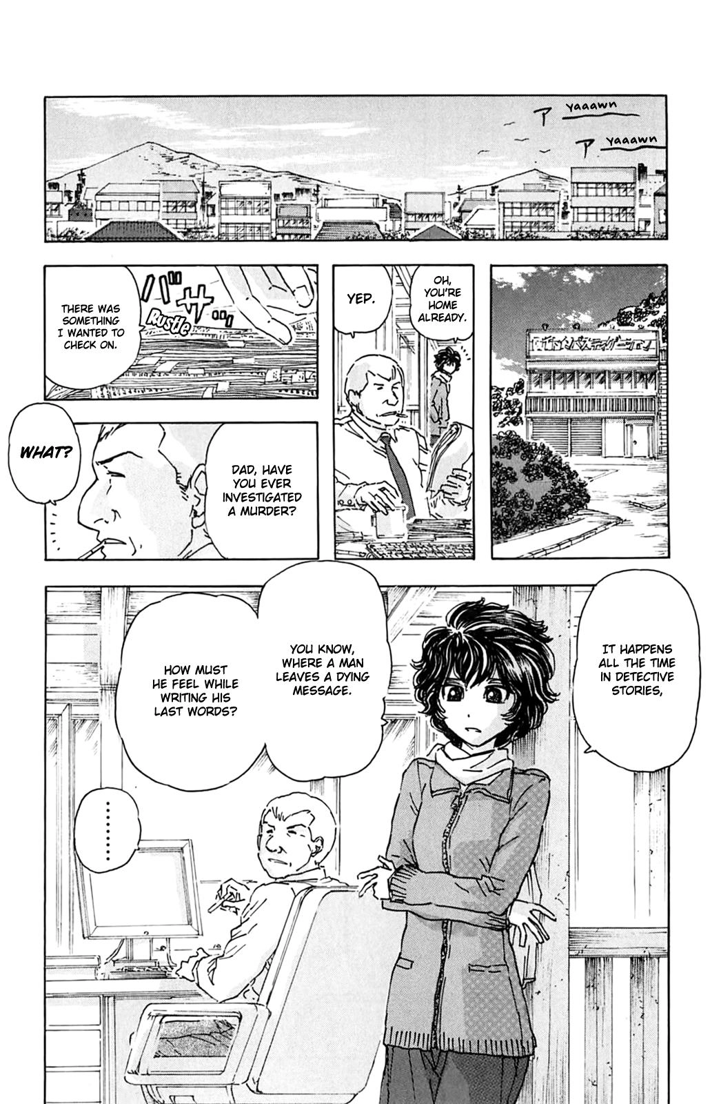 Meitantei Marnie Chapter 2 page 12 - 