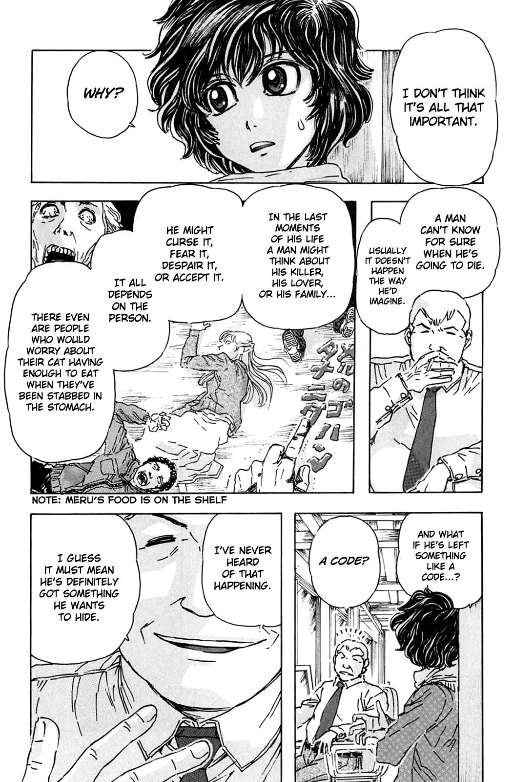 Meitantei Marnie Chapter 2 page 13 - 