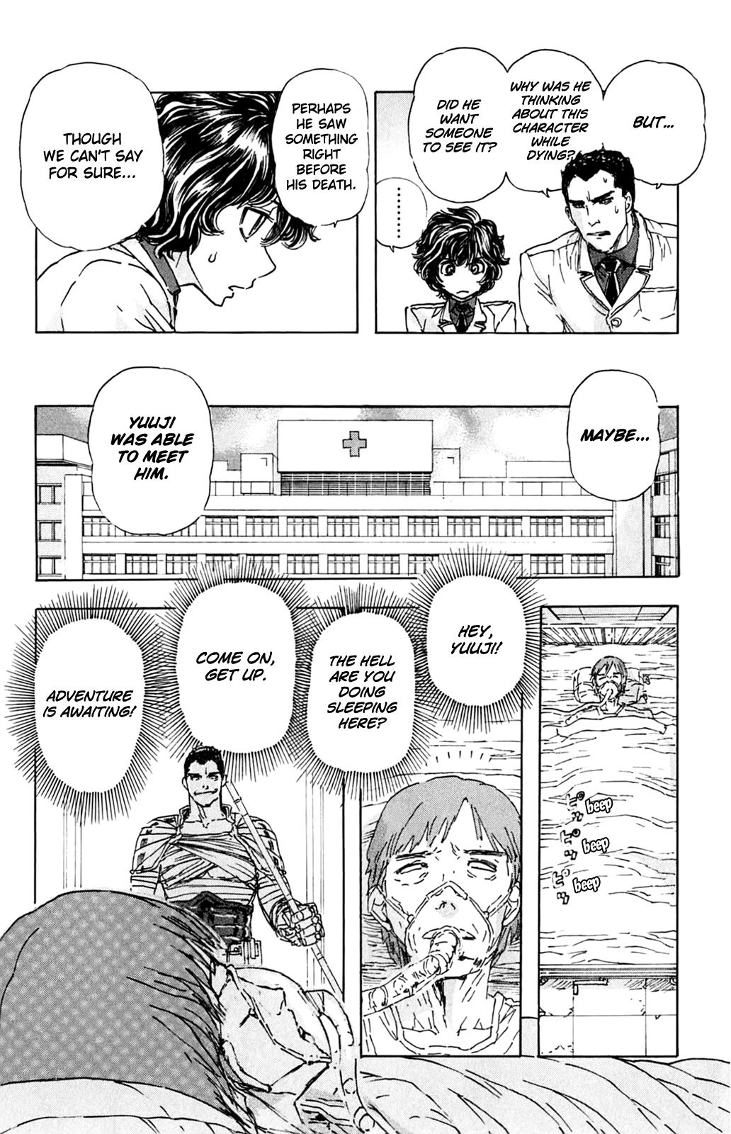 Meitantei Marnie Chapter 2 page 17 - 