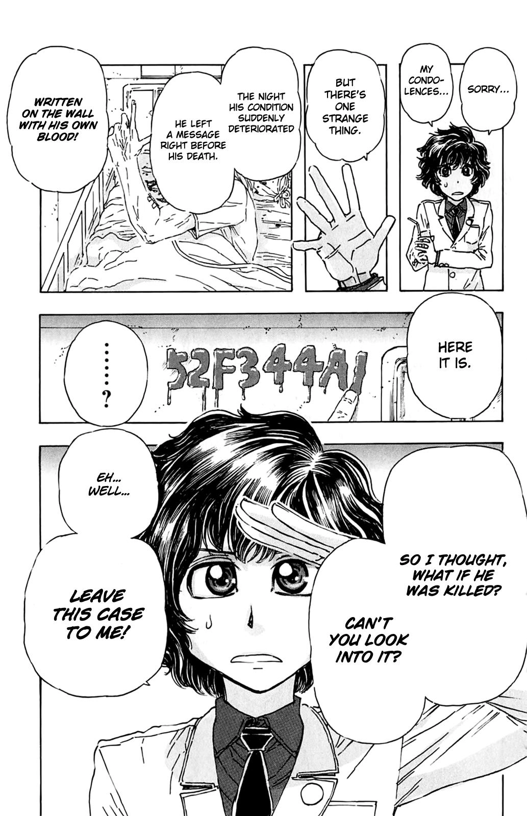 Meitantei Marnie Chapter 2 page 5 - 