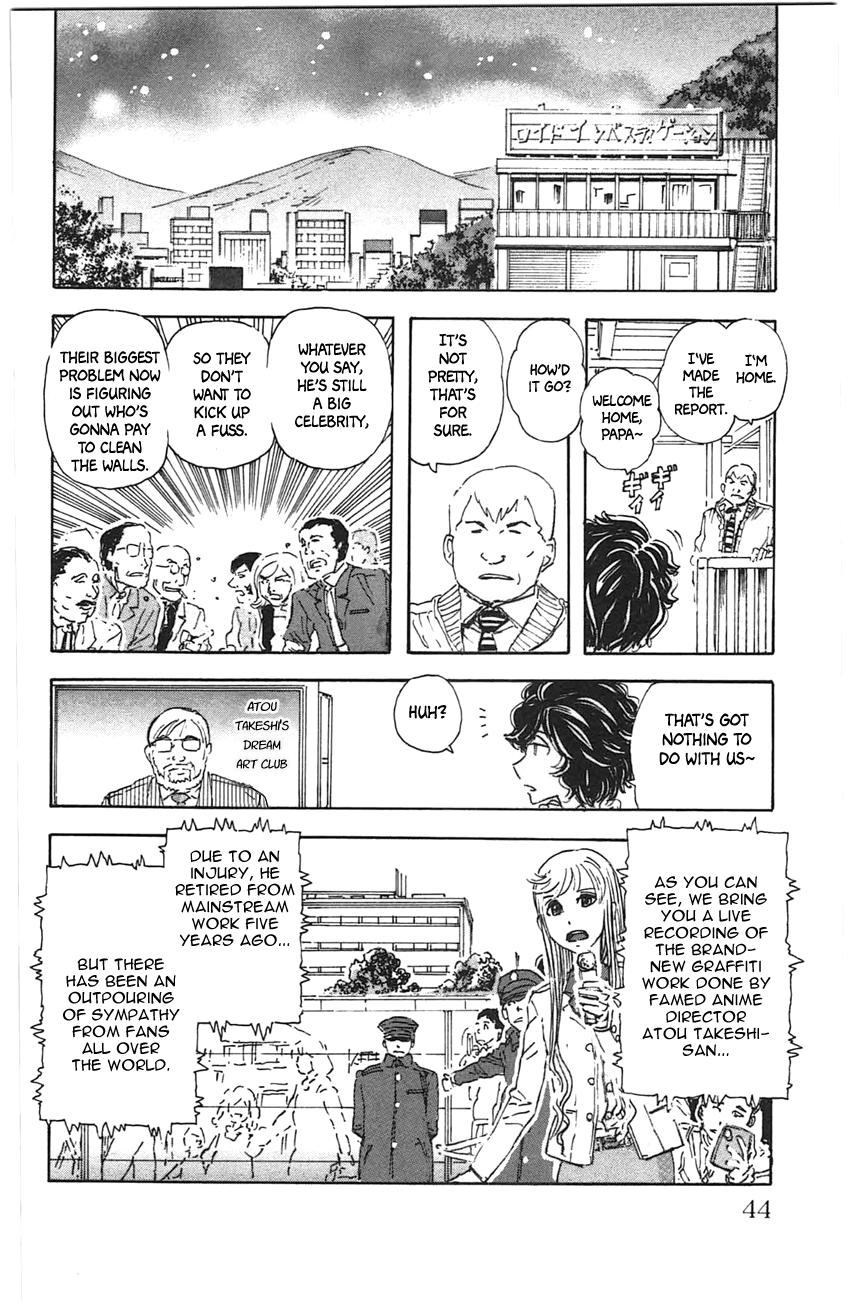Meitantei Marnie Chapter 20 page 20 - 