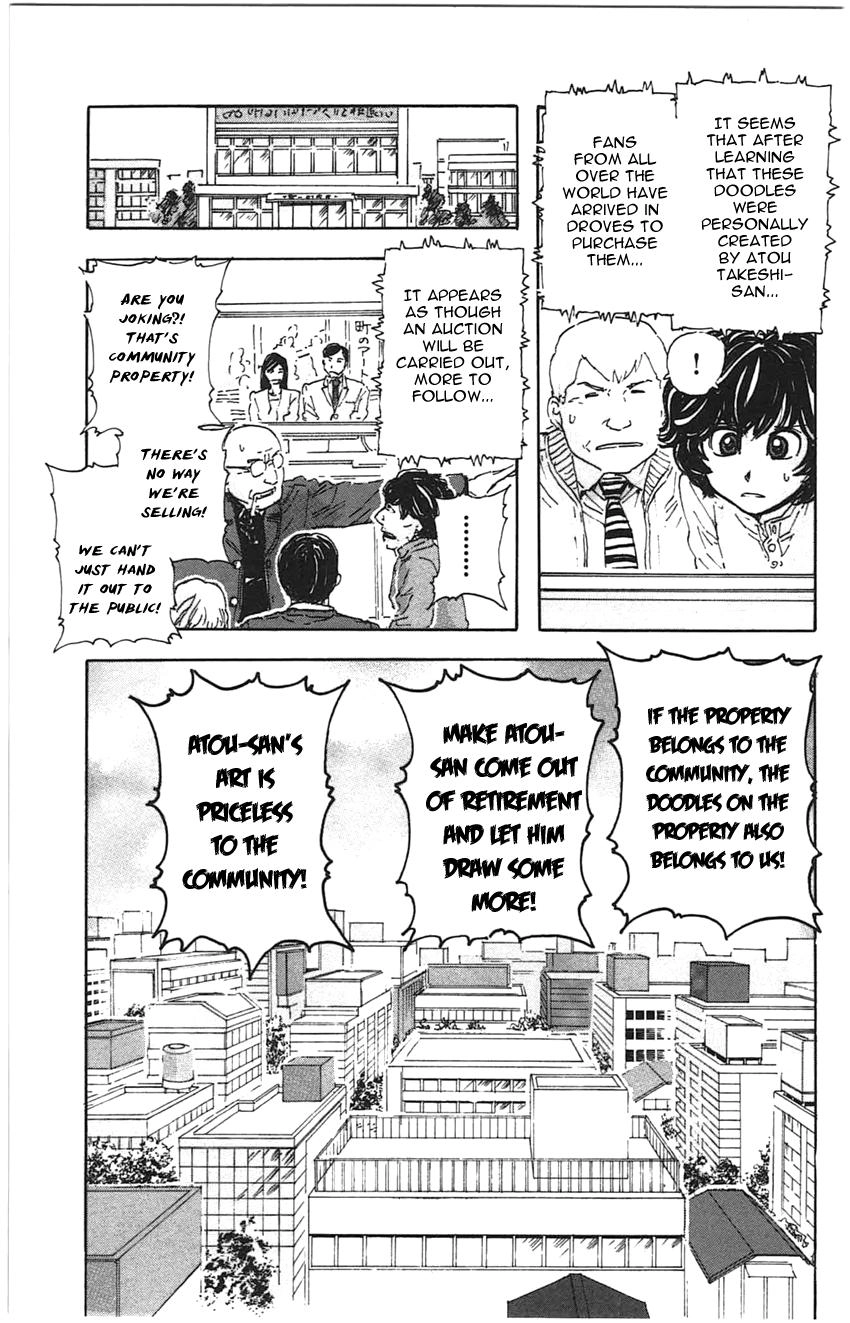 Meitantei Marnie Chapter 20 page 21 - 
