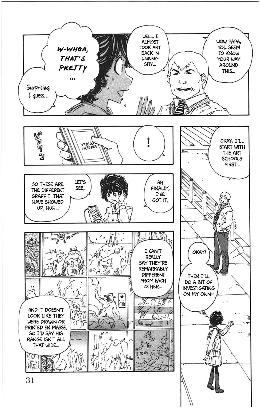 Meitantei Marnie Chapter 20 page 7 - 