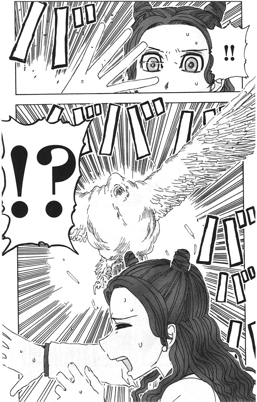 Meitantei Marnie Chapter 21 page 13 - 
