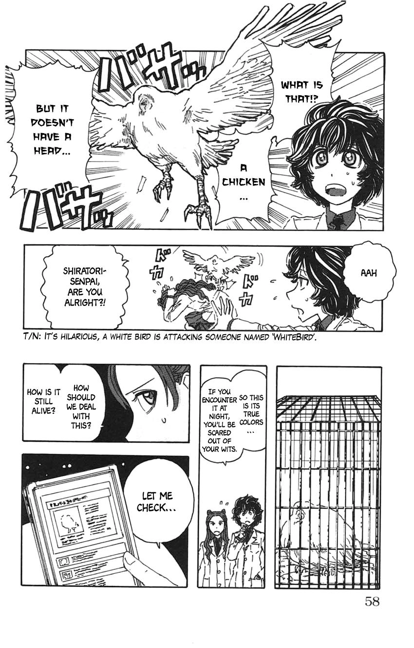 Meitantei Marnie Chapter 21 page 14 - 