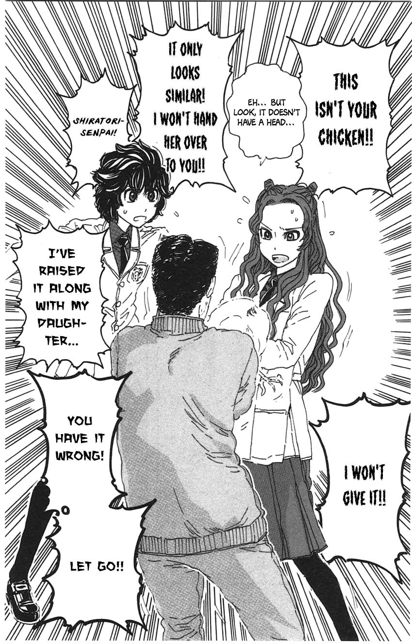 Meitantei Marnie Chapter 21 page 20 - 