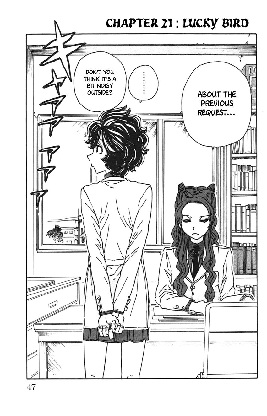 Meitantei Marnie Chapter 21 page 3 - 