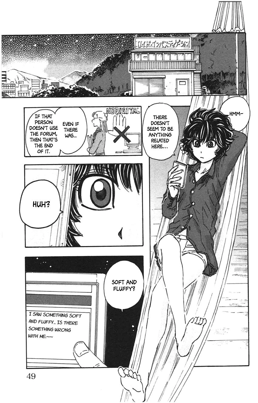 Meitantei Marnie Chapter 21 page 5 - 