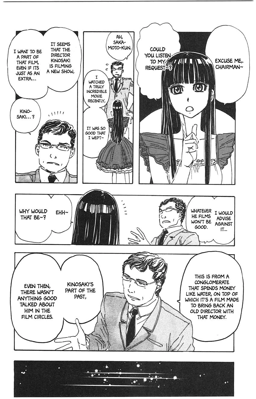 Meitantei Marnie Chapter 22 page 12 - 
