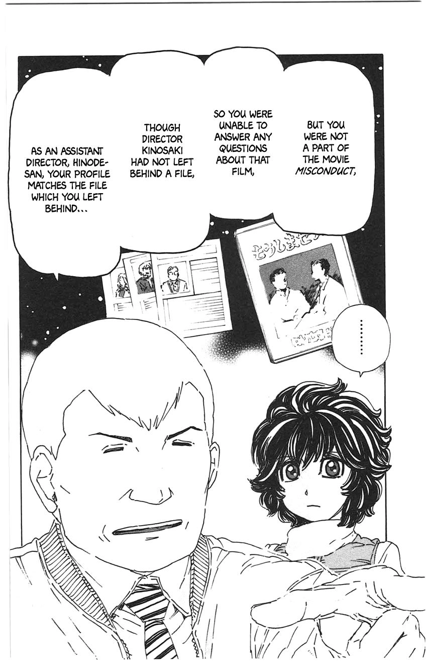 Meitantei Marnie Chapter 22 page 18 - 