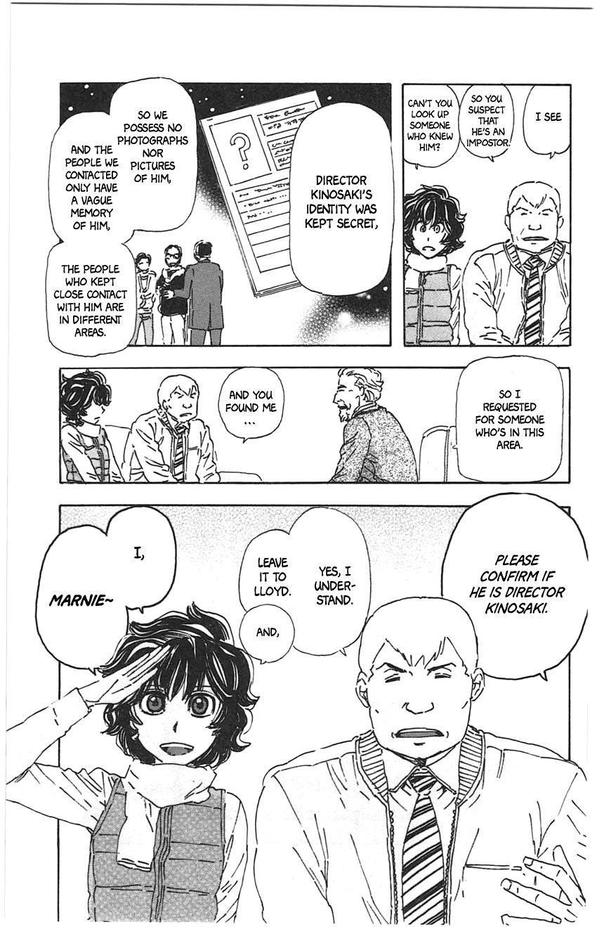 Meitantei Marnie Chapter 22 page 9 - 