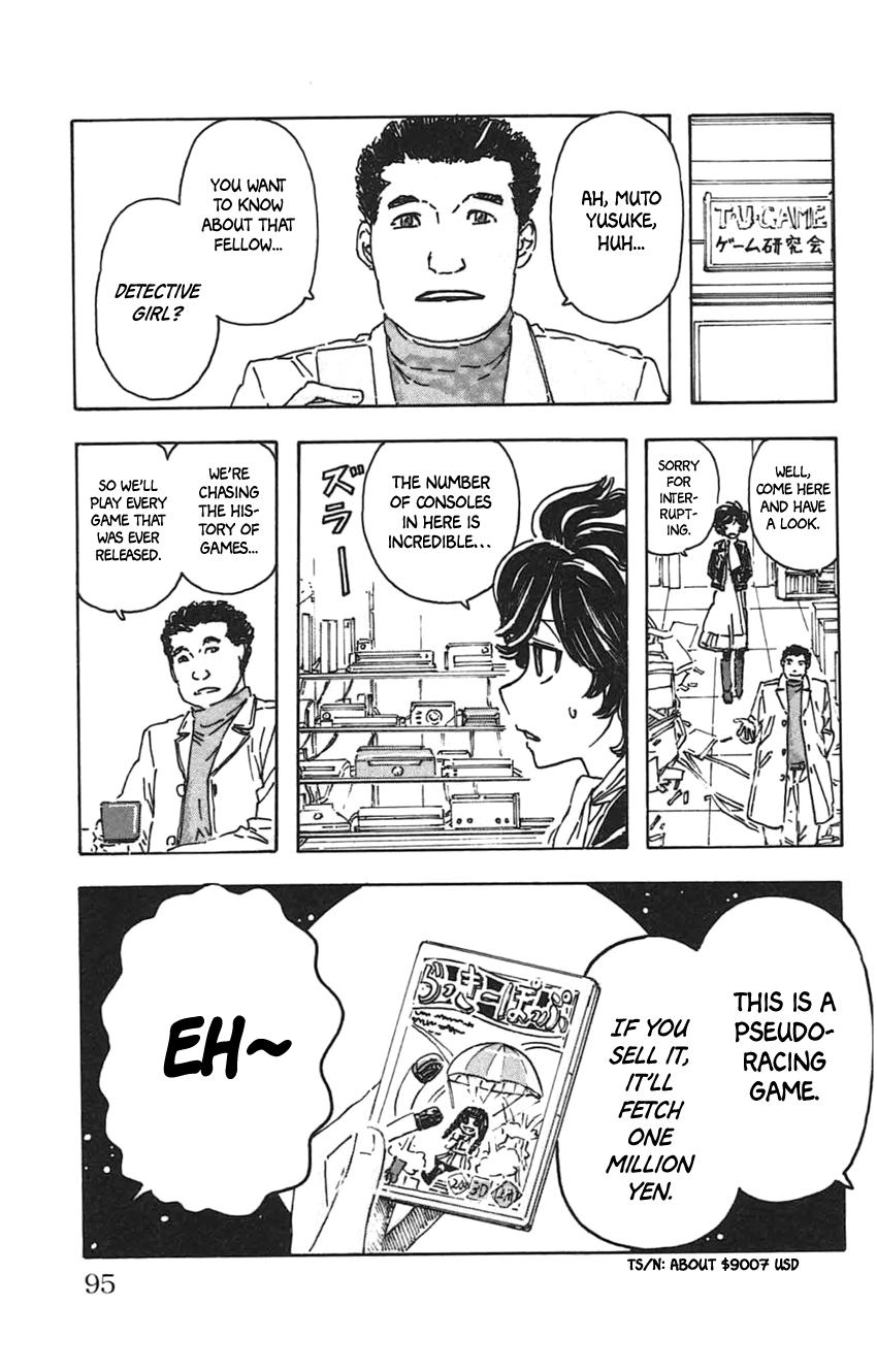 Meitantei Marnie Chapter 23 page 12 - 