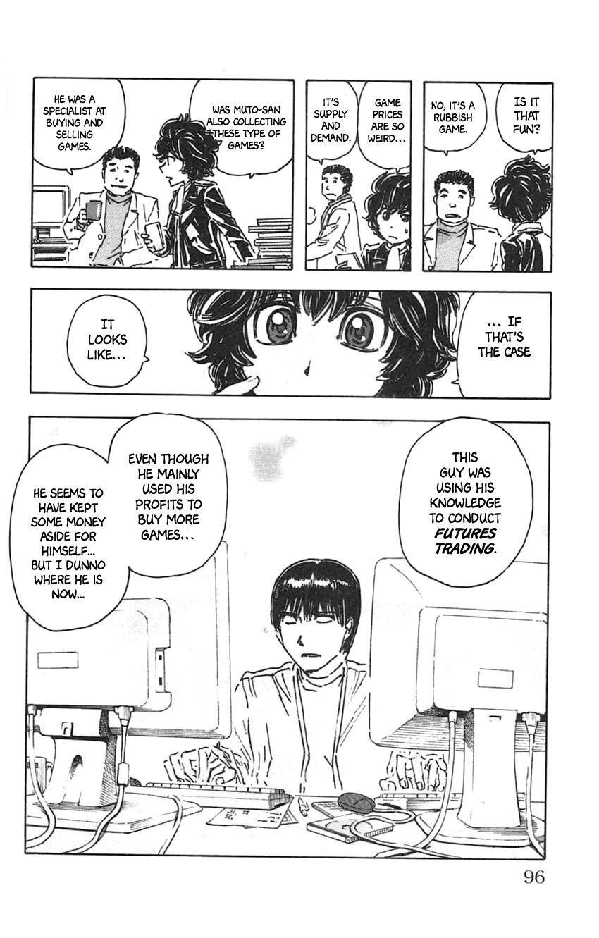 Meitantei Marnie Chapter 23 page 13 - 