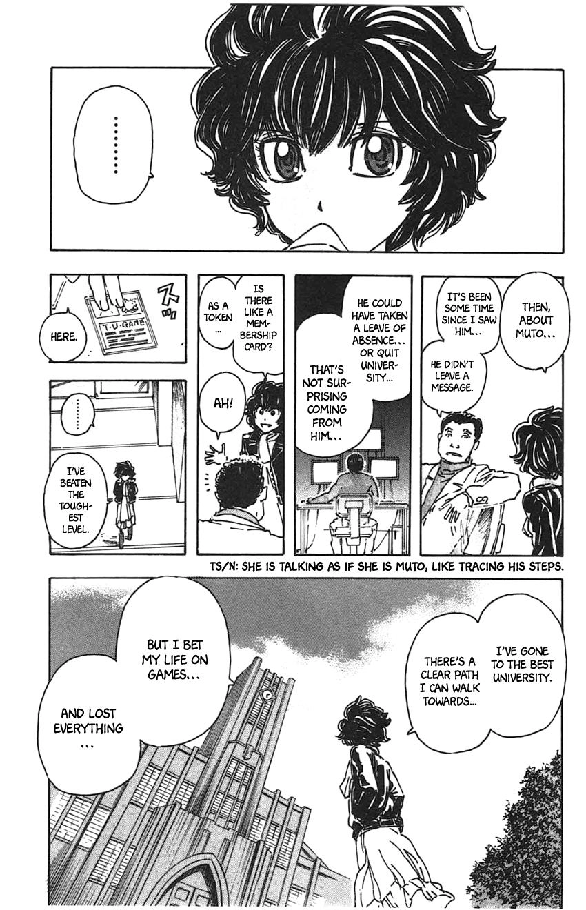 Meitantei Marnie Chapter 23 page 14 - 