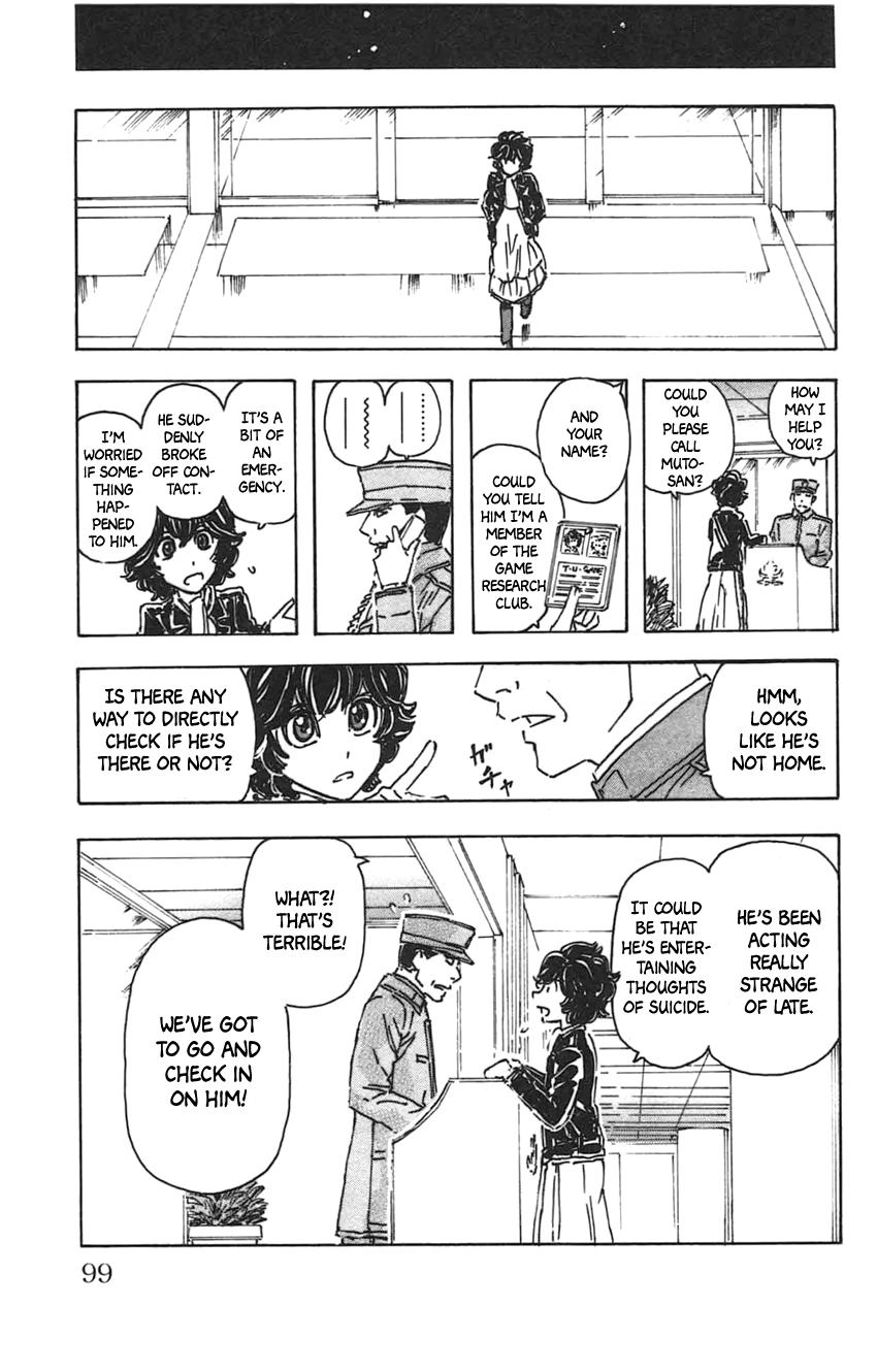 Meitantei Marnie Chapter 23 page 16 - 