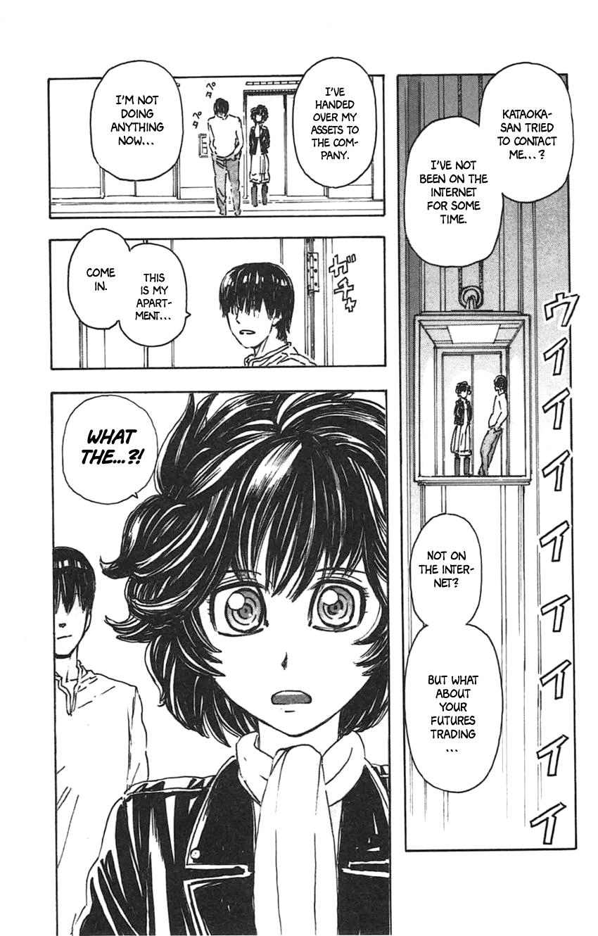 Meitantei Marnie Chapter 23 page 18 - 