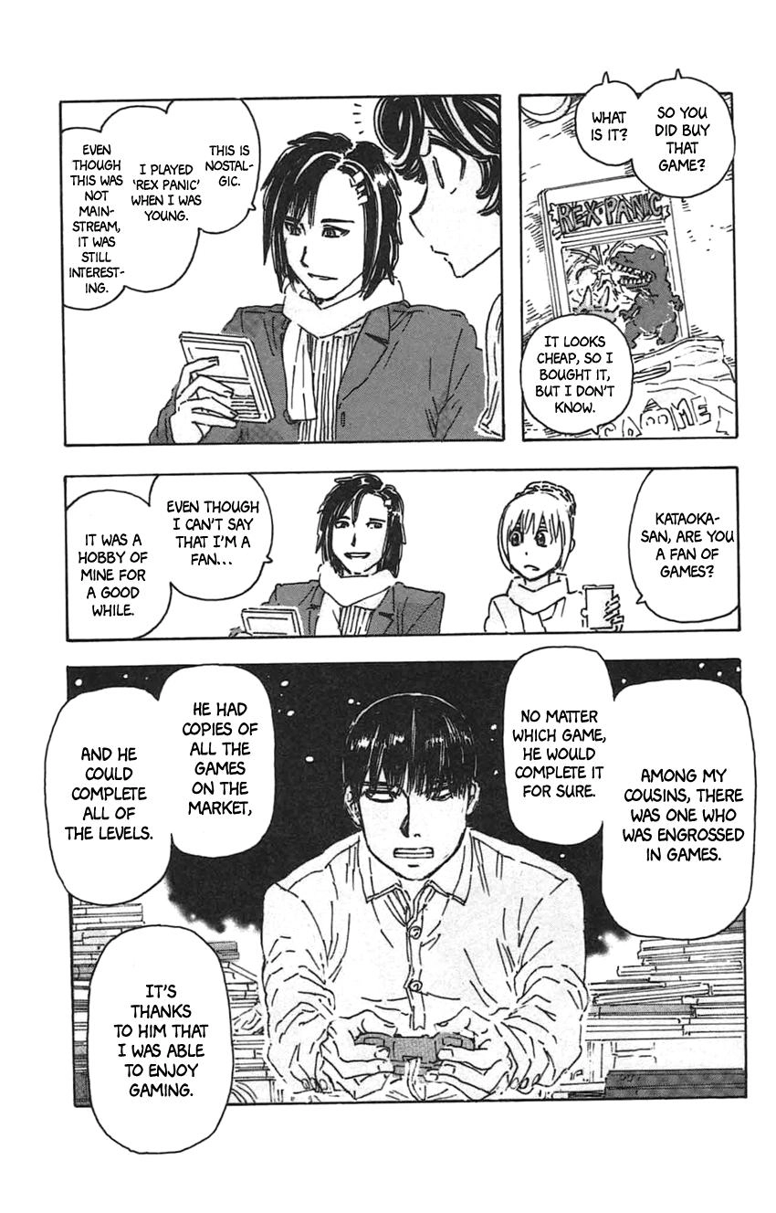 Meitantei Marnie Chapter 23 page 6 - 