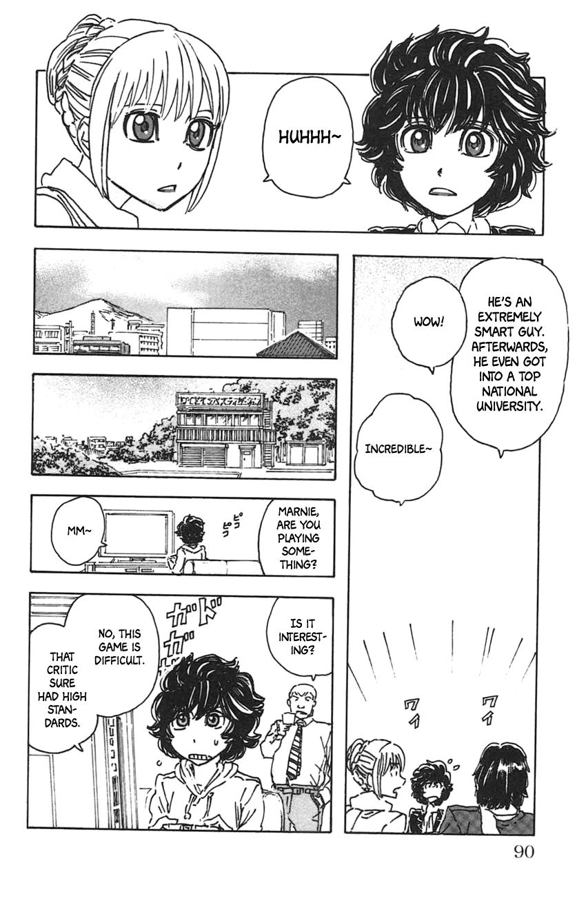 Meitantei Marnie Chapter 23 page 7 - 