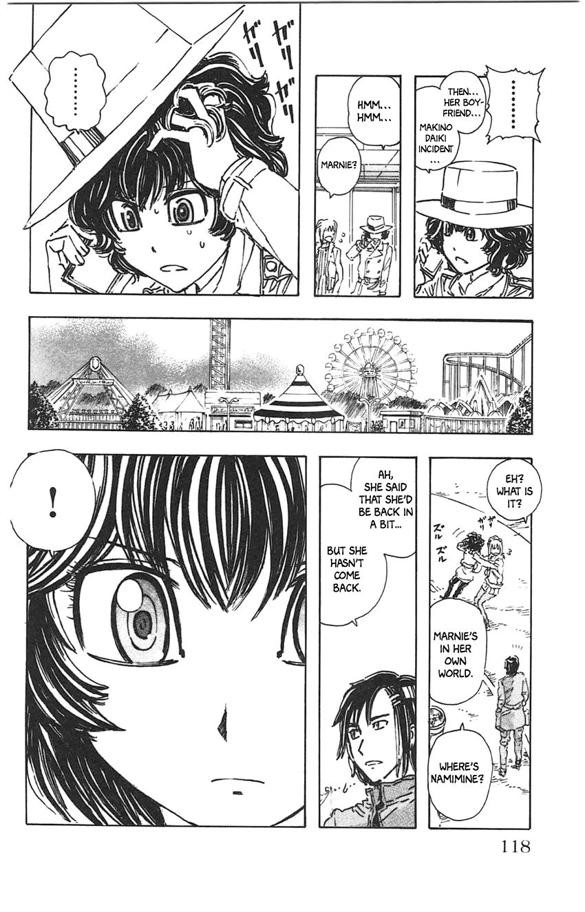 Meitantei Marnie Chapter 24 page 15 - 