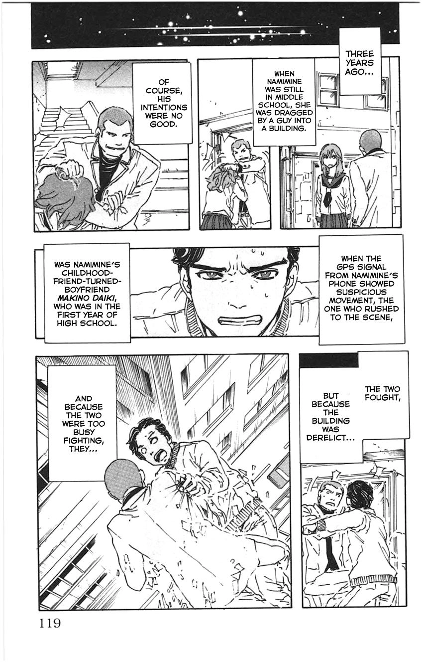 Meitantei Marnie Chapter 24 page 16 - 